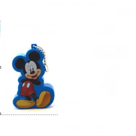 GADGET portachiave Topolino