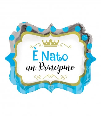 PALLONCINO E' NATO UN PRINCIPINO GONFIABBILE AD ELIO (46 CM CIRCA) 1 PZ